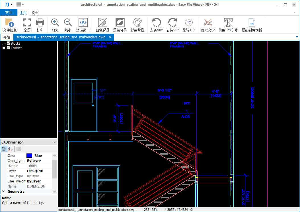 实用工具/Utilities